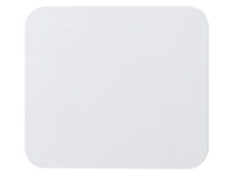 Rahubu, RABS USB hub