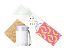 CreaSleeve 179, custom paper sleeve