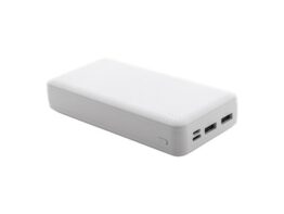 Rabobank XXL, RABS power bank