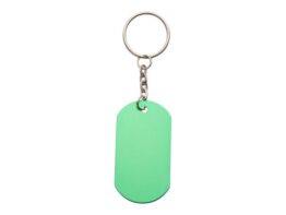 Wardim, keyring